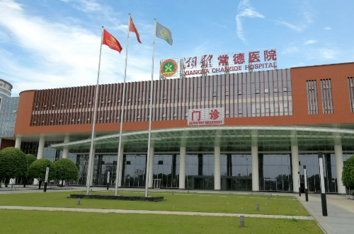 常德湘雅医院整形科隆鼻多少钱？医生职业素养高，技术水平高