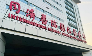 武汉江汉区玻尿酸价格好的医院怎么样，技术、价格全解析
