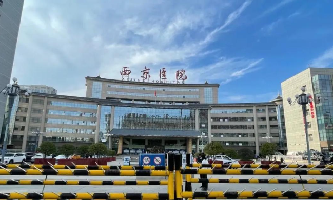 微信截图_20251208155727.png 微信截图_20251208155727.png