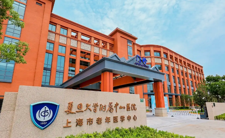 上海市黄浦区中心医院双眼皮多少钱？医生优势亮同步参考！