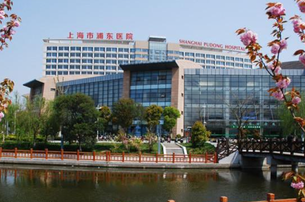 上海市浦东医院双眼皮手术价格？医生详情及科室请查收！