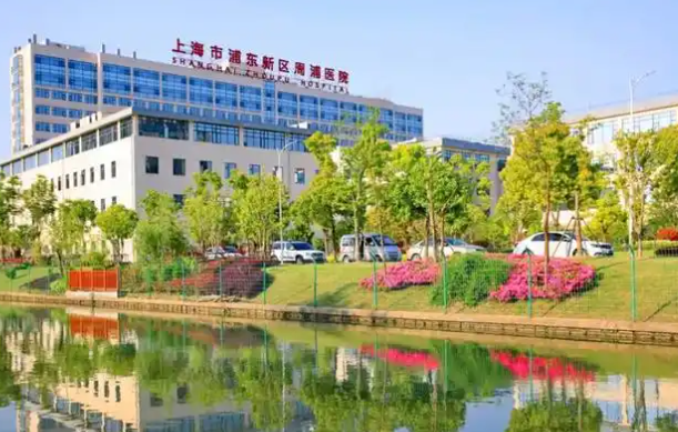 上海市浦东新区周浦医院双眼皮多少钱？真实案例及本院技术了解一下！