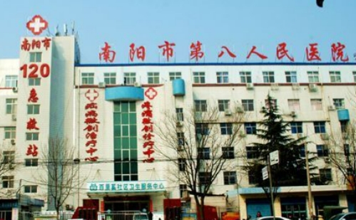 南阳第八人民医院医疗美容科双眼皮怎么样 热门项目推进 实力医生