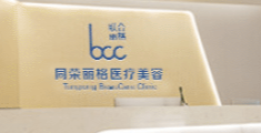 杭州上城区眼纹性价比高的医院排名，自信绽放、美丽人生