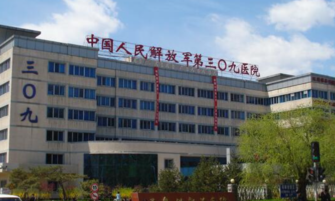 解放军第309医院双眼皮医生，技术点评、吸脂案例以及医生简介奉上！