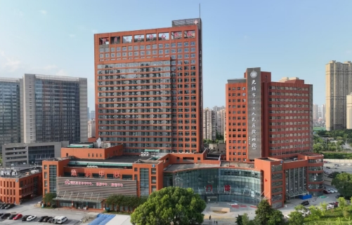 无锡二院整形美容科祛斑多少钱？仪器设备齐全，项目科普