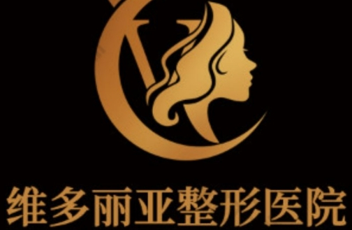 兰州维多丽亚整形医院隆鼻怎么样？效果持久、求美者连连夸赞