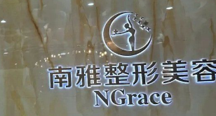 深圳价格好的整形医院怎么样，含价格在线查询