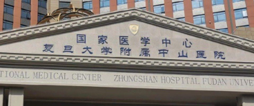 上海静安区开外眼角价格好的医院有哪些，你要的总有一家适合你