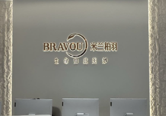 西安新城区做瑞博价格好的医院有哪些，蜕变项目、新的开始
