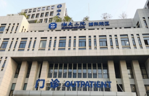 杭州浙二医院整形科隆胸多少钱？综合实力强，价格公开透明