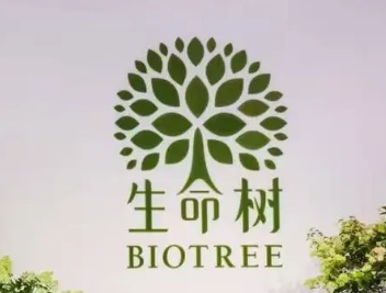上海开外眼角价格好的医院排名，对比着选不踩雷！