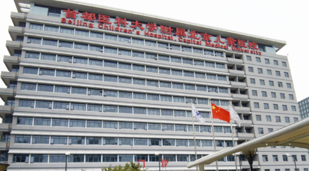 北京儿童医院整形外科好不好?热门项目介绍+价格表更新