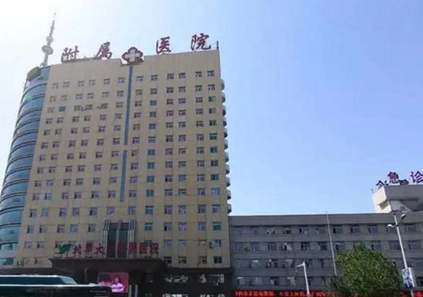 北华大学附属医院整形美容烧伤科怎么样，隐私保护服务，放心就诊