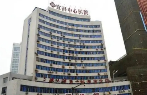 宜昌市中心医院医学美容科双眼皮手术多少钱？成功案例多，交通便利