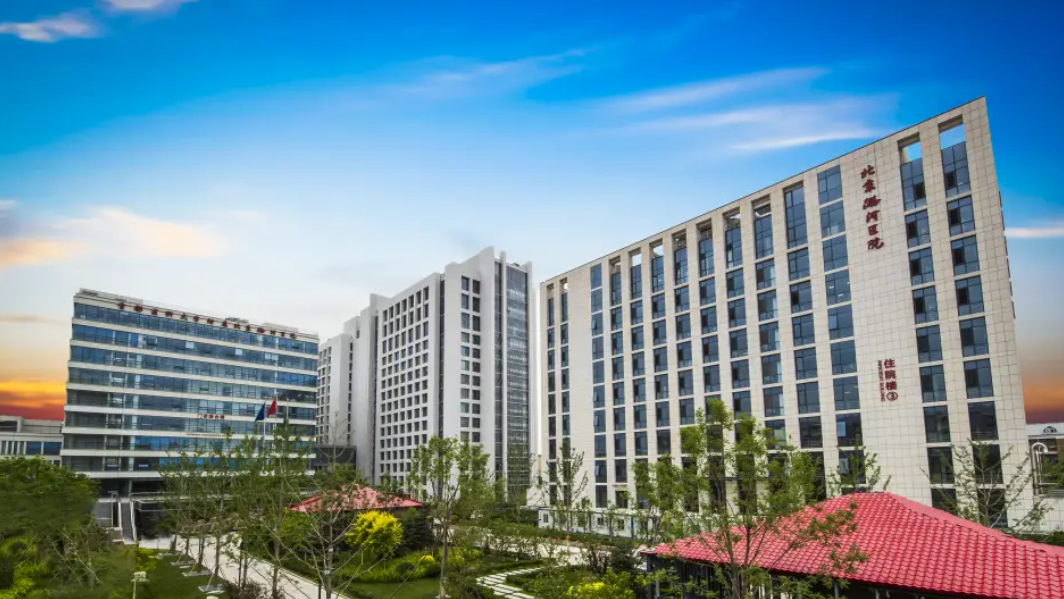 北京潞河医院整形科怎么样?面部整形技术分享+医院口碑评价