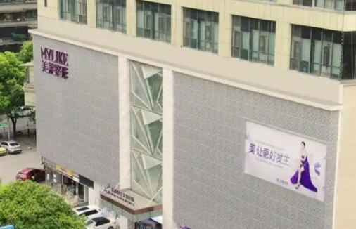 贵阳美莱医疗美容医院整形科牙齿矫正怎么样 口腔整形科价目表 专家团队信息解析