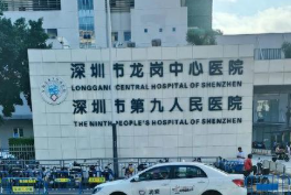 深圳隆鼻价格好的医院盘点，个性化设计、独一无二