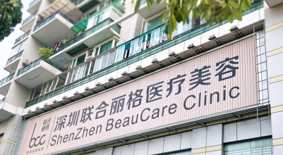 深圳2026年整形医院排名，不踩雷不坑你~