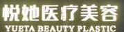 深圳南山区开眼角失败修复性价比高的医院怎么样，医生水平、费用明细