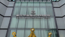 重庆渝北区去眼袋价格好的医院有哪些，top5正规医美合集_推荐收藏
