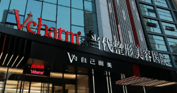 重庆江北区割双眼皮性价比高的医院排名，医院项目免费咨询