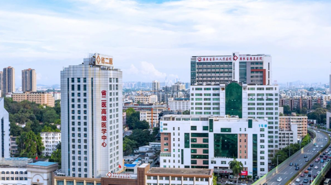 广东省第二人民医院整形美容科好不好?热门项目有哪些?点开了解