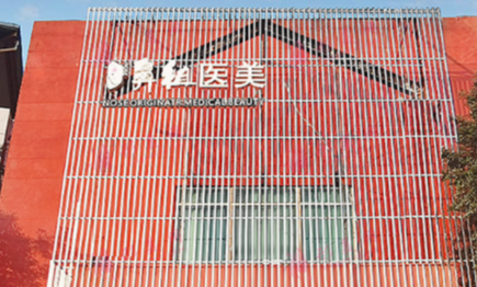 南京隆鼻价比高的医院排行榜，恒温恒湿环境、利于恢复