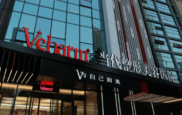 重庆江北区龅牙矫正价格好的医院排行榜，效果真实、客户口碑见证