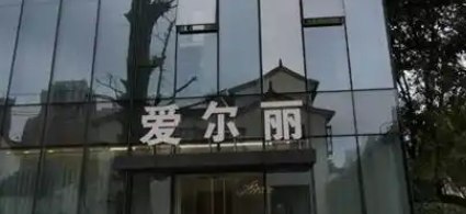 武汉隆鼻价格好的医院排行榜，获取医院地址信息
