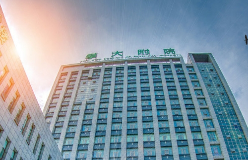 攀枝花中西医结合整形科祛斑怎么样？详细医院信息，预约人数多