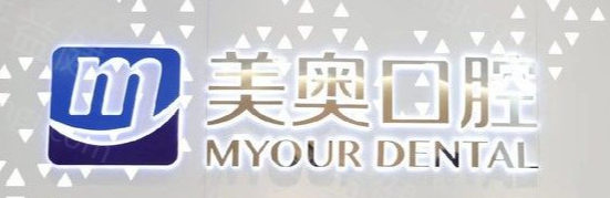 苏州虎丘区金属托槽矫正价格好的医院有哪些，蜕变项目、新的开始