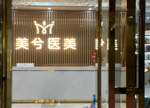 武汉江汉区二氧化锆全瓷牙性价比高的医院有哪些，口碑医院、实力推荐