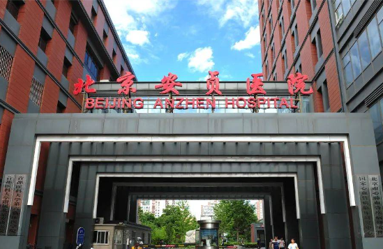 安贞医院美容科哪个医生最好？整形医生信息附带案例