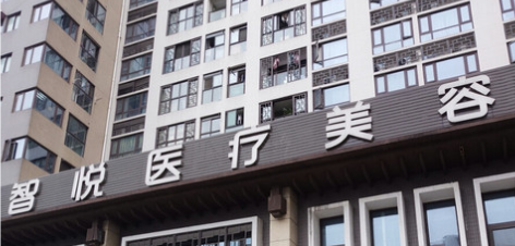成都锦江区泪沟实力高超的医院排行榜，口腔美容、灿烂笑容