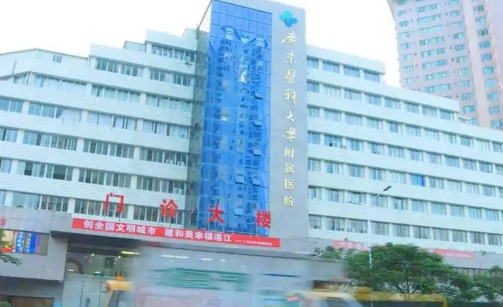 湛江附属医院整形科祛斑怎么样？服务态度热情，医生操作手法熟练