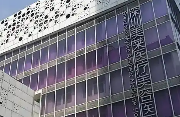 深圳罗湖区下巴水平好的医院有哪些，签订效果协议、放心变美