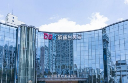 昆明铜雀台美容医院整形科双眼皮哪个医生好 医生简介 案例更新