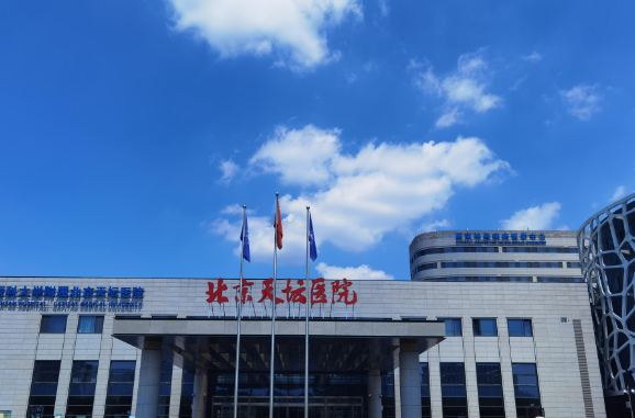 北京天坛医院整容科怎么样？隆鼻案例反馈来袭，科室技术优势揭秘！