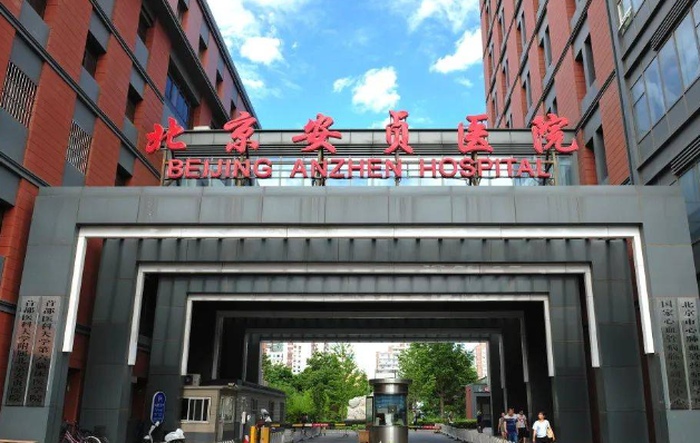 北京友谊医院整形外科怎么样？美容医生个人资料、擅长隆鼻项目揭秘！