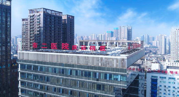 成都市第二人民医院整形科怎么样？医生详情、2026隆鼻案例曝光
