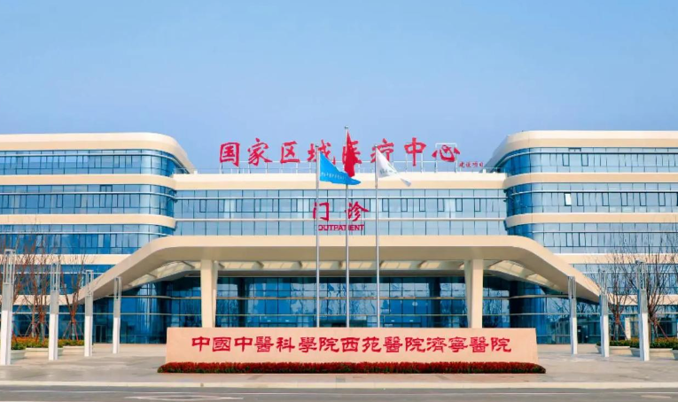 中国中医科学院西苑医院怎么样？眼部案例、医生资料曝光！