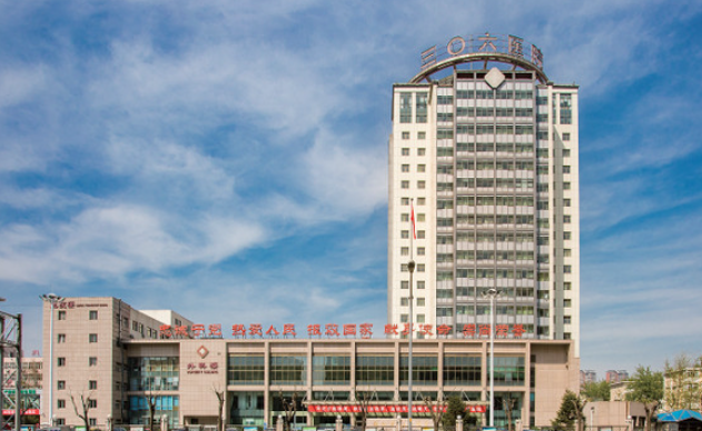 微信截图_20260121153213.png