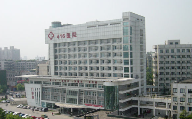 成都416医院美容科怎么样？医生简介/隆鼻全新体验案例上线/在线获取!