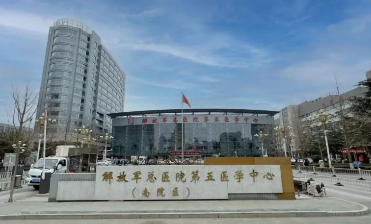 中国人民解放军总医院第五医学中心怎么样？美容医生技术水平、眼部案例供大家参考！