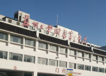 苏州姑苏区瓷贴面实力高超的医院排行榜，掌握最新技术、引领潮流
