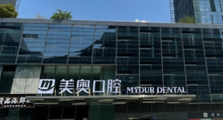 苏州姑苏区美容冠水平好的医院排名，根据需求、精准推荐医院