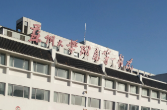 苏州姑苏区牙套水平好的医院有哪些，在线测算项目费用