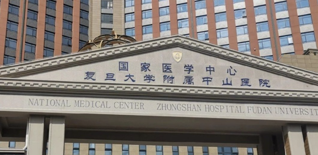 上海割双眼皮整形医院有哪些？谁实力强点？