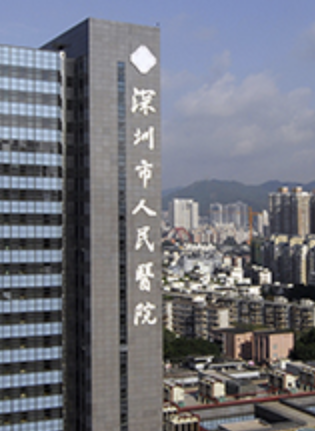 深圳抗衰整形医院有哪些？汇总深圳排名榜五强机构，医美小白收藏！